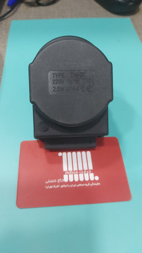 موتور محرک چنهویی